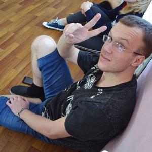 Дмитрий, 30 лет, Находка