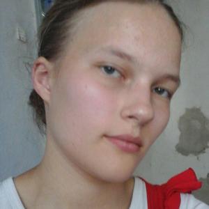 Девушки в Апшеронске: Надежда, 22 - ищет парня из Апшеронска