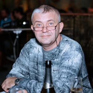 Сергей, 48 лет, Новомосковск