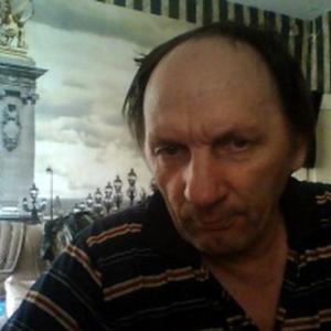 Канарека, 53 года, Казань