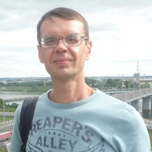 Дмитрий, 52 года, Кемерово