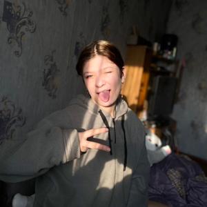 Девушки в Новокузнецке: Сакура, 18 - ищет парня из Новокузнецка