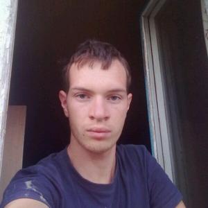 Парни в Волгодонске: Александр, 27 - ищет девушку из Волгодонска