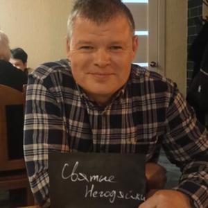 Парни в Новокузнецке: Данил, 46 - ищет девушку из Новокузнецка