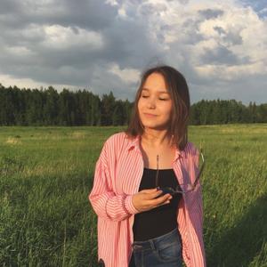Natasha, 30 лет, Челябинск