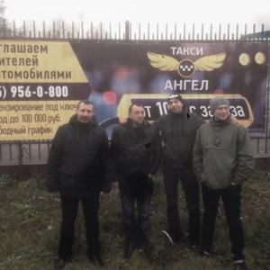 Парни в Ногинске: Владимир, 57 - ищет девушку из Ногинска