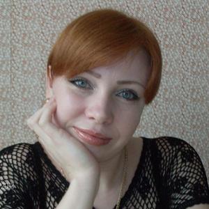 Наташа, 41 год, Рязань