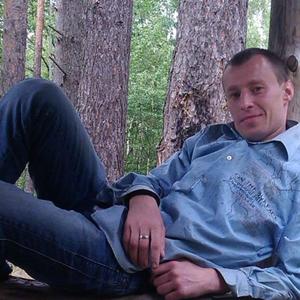 Парни в Гомеле: Андрей Сергеевич, 39 - ищет девушку из Гомеля