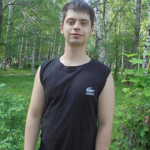 Виталий, 27 лет, Ярославль