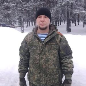 Парни в Ковров: Андрей, 42 - ищет девушку из Ковров
