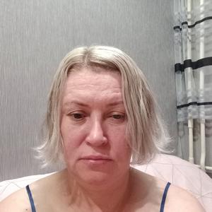 Татьяна, 47 лет, Коломна