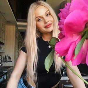 Anastasia, 29 лет, Минск