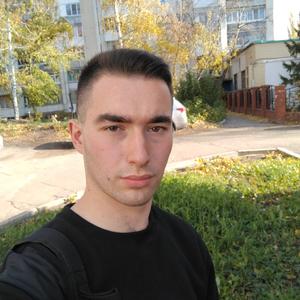 Степан, 19 лет, Уфа