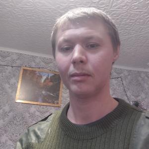 Парни в Оренбурге: Aleksei, 25 - ищет девушку из Оренбурга