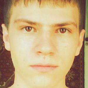 Илья, 29 лет, Павлодар