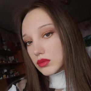 Елизавета, 21 год, Хабаровск