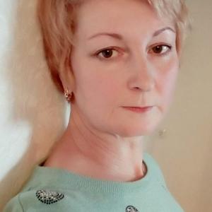 Наталья Гончарова, 50 лет, Омск