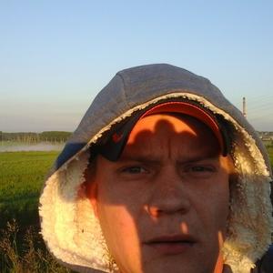 Dmitriy, 36 лет, Иркутск