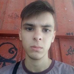 Евгений, 23 года, Ставрополь