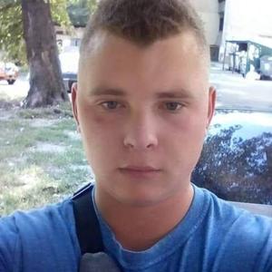 Олександр, 27 лет, Киев