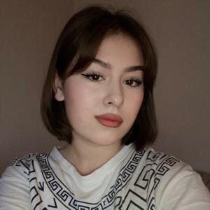 Анастасия, 21 год, Томск