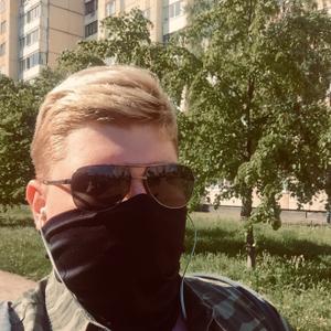 Парни в Санкт-Петербурге: Александр, 22 - ищет девушку из Санкт-Петербурга