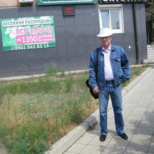 Геннадий, 70 лет, Москва