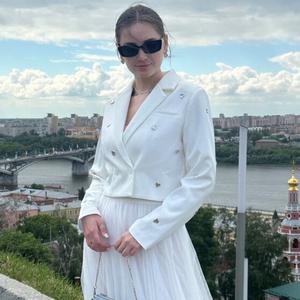 Девушки в Санкт-Петербурге: Алекса, 28 - ищет парня из Санкт-Петербурга