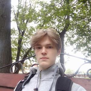 Иван, 21 год, Иваново