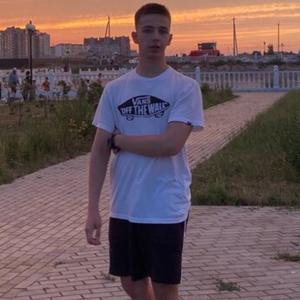 Парни в Санкт-Петербурге: Антон, 20 - ищет девушку из Санкт-Петербурга