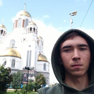 Павел, 19 лет, Казань