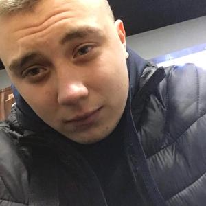 Дима, 20 лет, Нижний Новгород