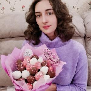 Анна, 23 года, Красноярск