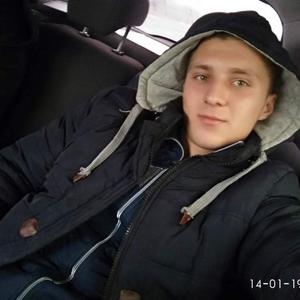 Виталий, 24 года, Краснодар