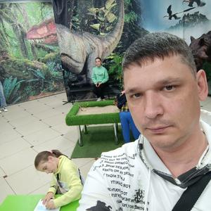 Парни в Томске: Павел, 41 - ищет девушку из Томска