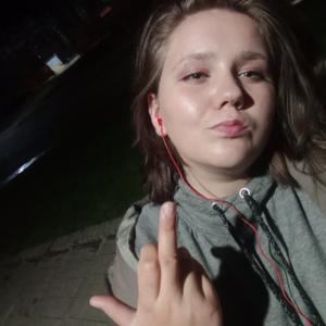 Лиза, 24 года, Минск