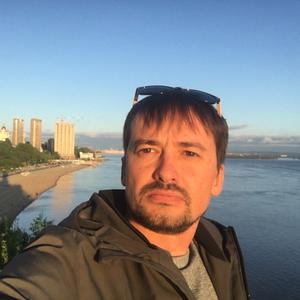 Парни в Амурске: Дмитрий, 41 - ищет девушку из Амурска