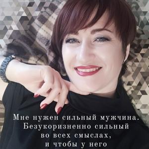 Мария, 48 лет, Новосибирск