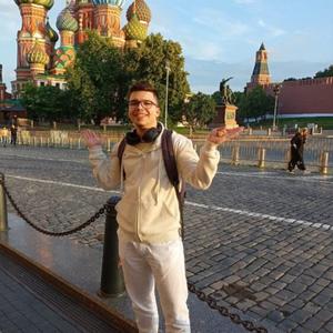 Парни в Санкт-Петербурге: Юрий, 24 - ищет девушку из Санкт-Петербурга