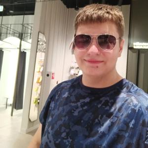 Парни в Обнинске: Максим, 23 - ищет девушку из Обнинска