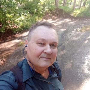 Александр, 54 года, Соликамск