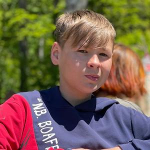 Парни в Южно-Сахалинске: Егор, 18 - ищет девушку из Южно-Сахалинска