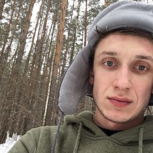 Ruslan, 26 лет, Кострома