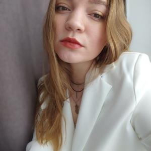 Марина, 23 года, Кемерово
