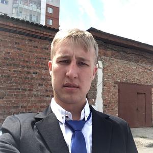 Григорий, 29 лет, Улан-Удэ