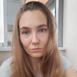 Девушки в Санкт-Петербурге: Анна, 27 - ищет парня из Санкт-Петербурга