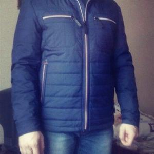 Парни в Верхнеднепровский: Сергей, 37 - ищет девушку из Верхнеднепровский