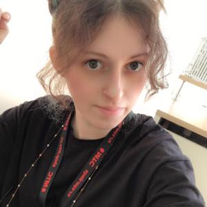 Есения, 22 года, Москва