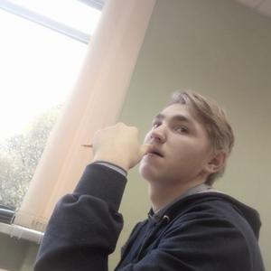 Юрий, 21 год, Волхов