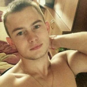 Дмитрий, 25 лет, Кривой Рог